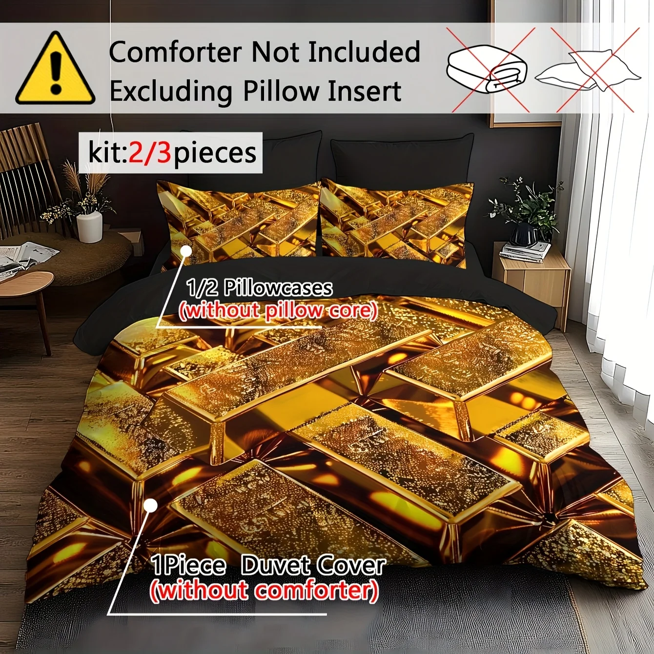 2/3Pcs Geometric Pattern 3D Brushed Duvet Cover Set, Ultra Soft Light Beige Digital Print Bedding with Pillowcases, Double Size