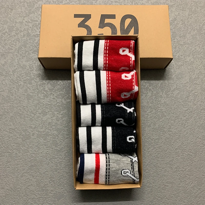 Set 2