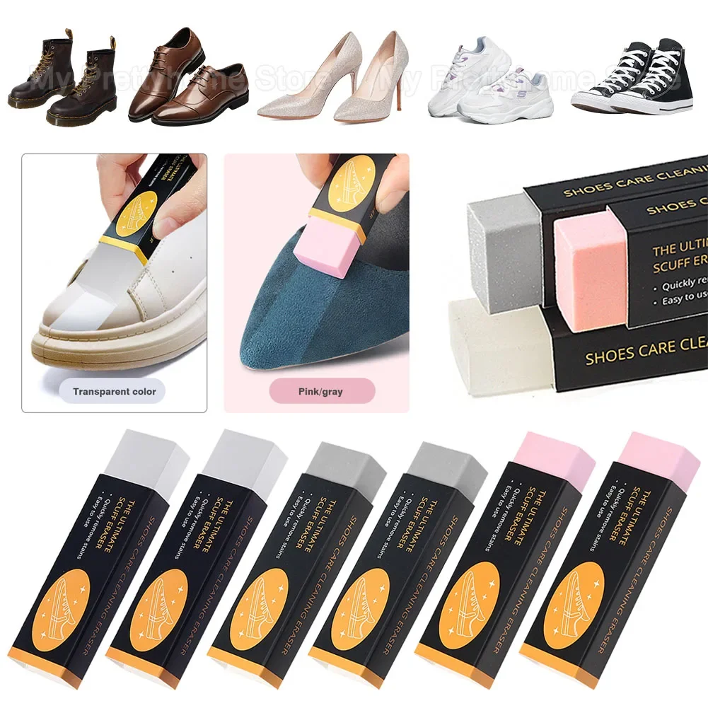 Eraser Shoe Brush Cleaning Eraser for Suede Nubuck Leather Boot Clean Rubber Leather Cleaner Sneakers Care Tools 2/1Pcs