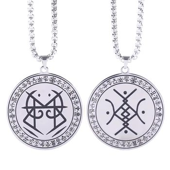 Dawapara Occultism Sigil Ethnic Pendant Necklace Stainless Steel Amulet Attracting Money and Health Good Luck Wolf of Antimony 1