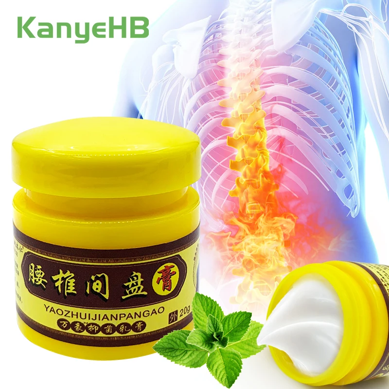 

1Pcs Herbal Analgesic Cream Ointment Relieve Ache Inflammations Lumbar Spine Knee Joint Pain Muscle Strain Medical Plaster S046