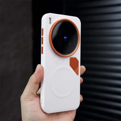 Luxury PU Leather Magnetic Case with Wireless Charging and Heat Dissipation Features for Vivo X200 Pro mini (White TQ PWCC)