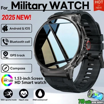 V69 Military GPS Watch 1