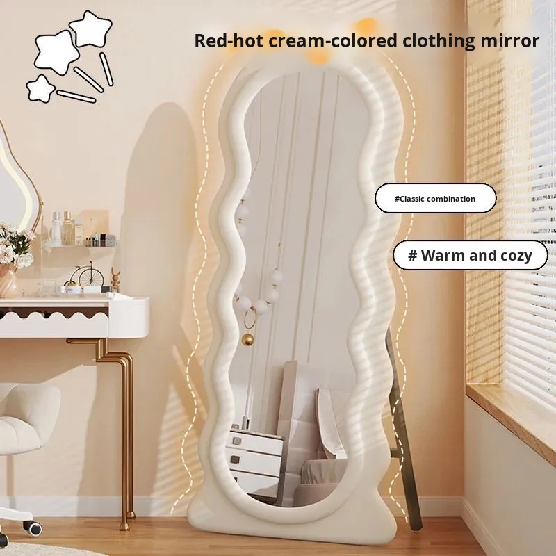 Luxury Wave Full-Length Dressing Mirror 3