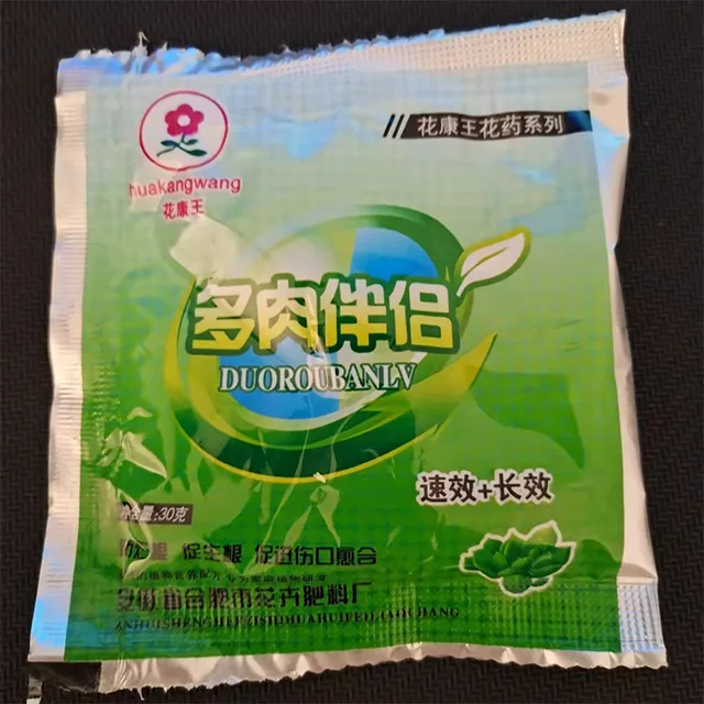 6Db -Es Pozsgás Növények Bonsai Növényi Élelmiszer -Összetett Műtrágya Gyógyhormonszabályozók Növekvő Helyreállítási Segítséget Nyújtanak A Kerti Tápanyagban