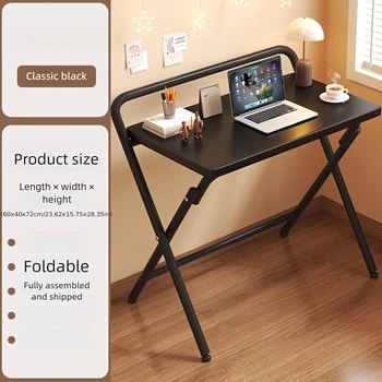 60cm-black