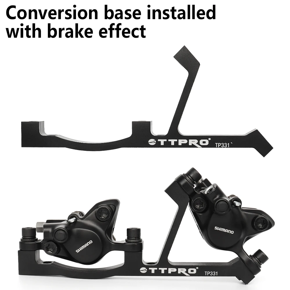 TTPRO Bicycle Brake Clamp Connector 203mm/220mm Dual Piston Brake