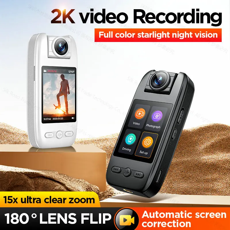 Yescool S6 Outdoor high-definition sports camera Portable anti-shake video cam Starlight night vision Short video Tok recorder 3