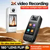 Yescool S6 Outdoor high-definition sports camera Portable anti-shake video cam Starlight night vision Short video Tok recorder 3