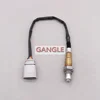 O2 Oxygen Sensor 8R0906262B for Audi A4 A4AR A4Q A5CA A5CO A6 A6Q AQ5 0258027114 LS27060 LSU-ADV 0893619 95890626200 5