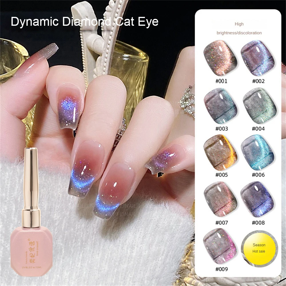 

9 Styles Popular Preferred Manicure Diamond Cats Eye Phototherapy Gel Nail Polish Summer Crystal Flash Series Nail Art Tools