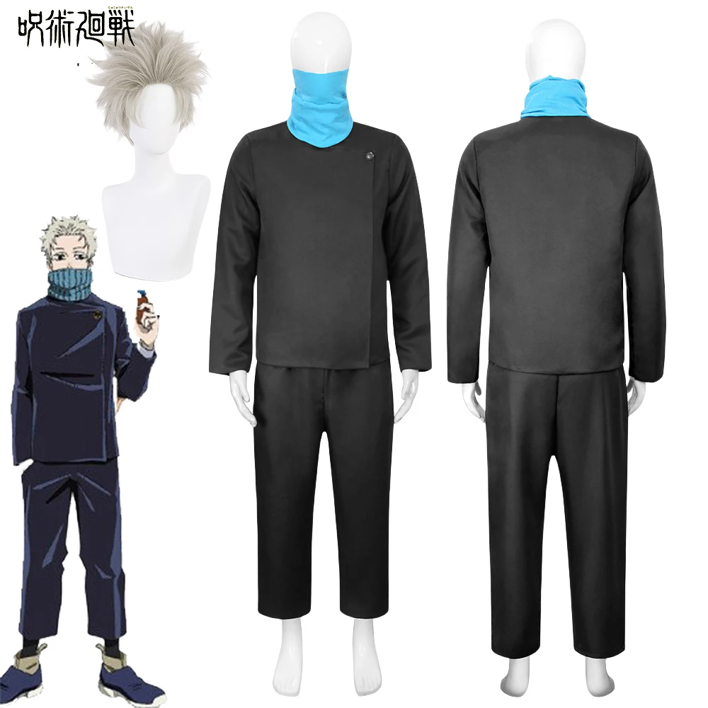 

Toge Inumaki Cosplay Costume Jujutsu Kaisen Toge Inumaki Cosplay Clothes Wig School Uniform Outfit Halloween Costumes for Men