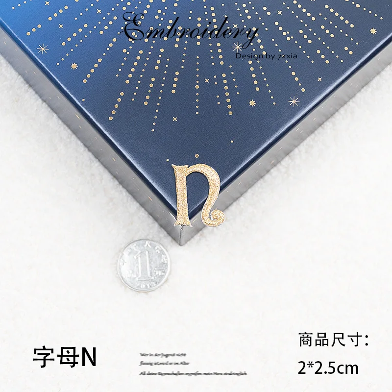 LETTER N