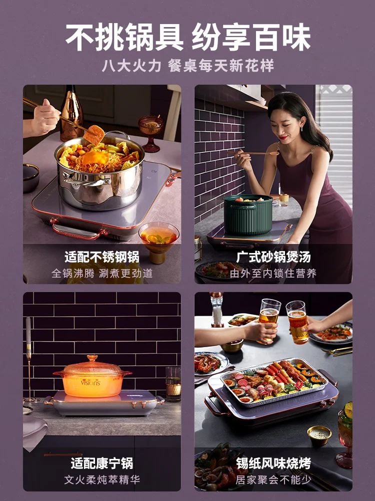 Daewoo Electric Ceramic Oven Household Hot Pot Intelligent Multi-functional  Integrated Pot Set Electric Magnetic Furnace 220V - AliExpress