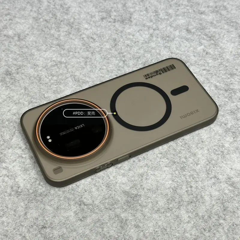 Sleek Magnetic Shockproof Case - Lightweight and Durable