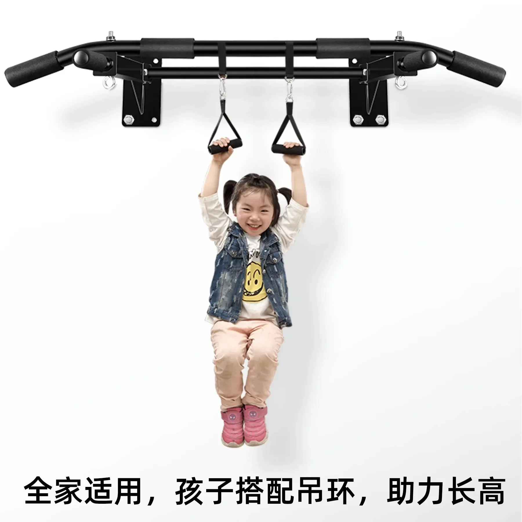 Pull-up Device Wall Upper Wall Horizontal Bar Household Indoor Sandbag Shelf Punching Fitness Equipment