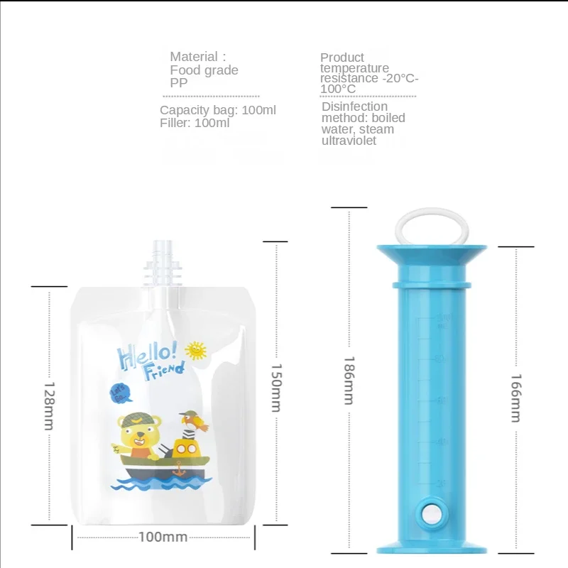 Baby Food Storage Containers Food Pouch for Newborn