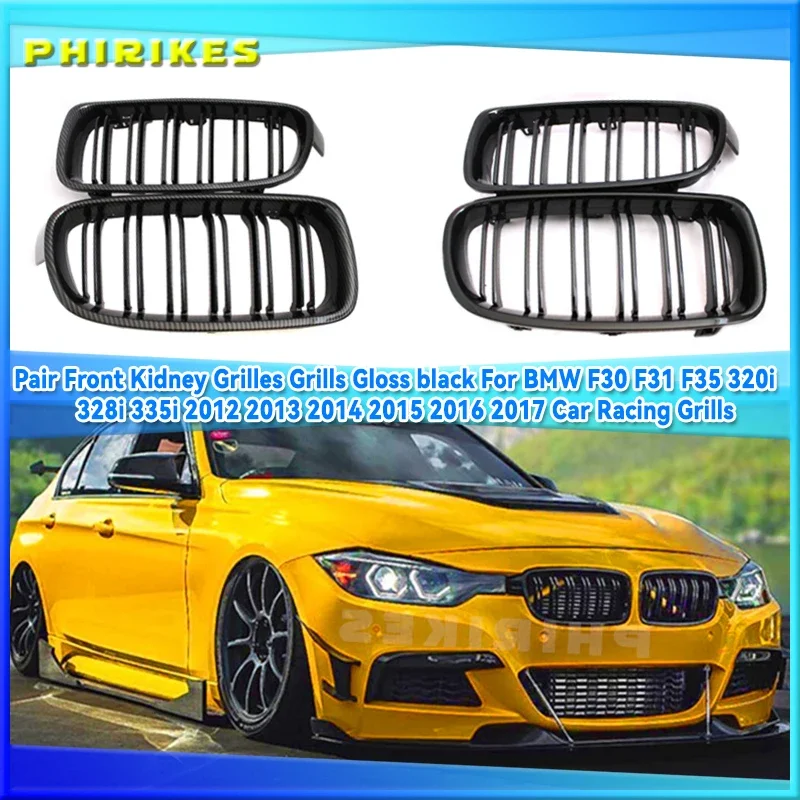 

Радиатор для BMW 3 серии F30 F31 F35 F80 2012 2013 2014 2015-2018