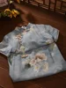 Blue Summer Print Slim Long Cheongsam - Vintage Daily Qipao