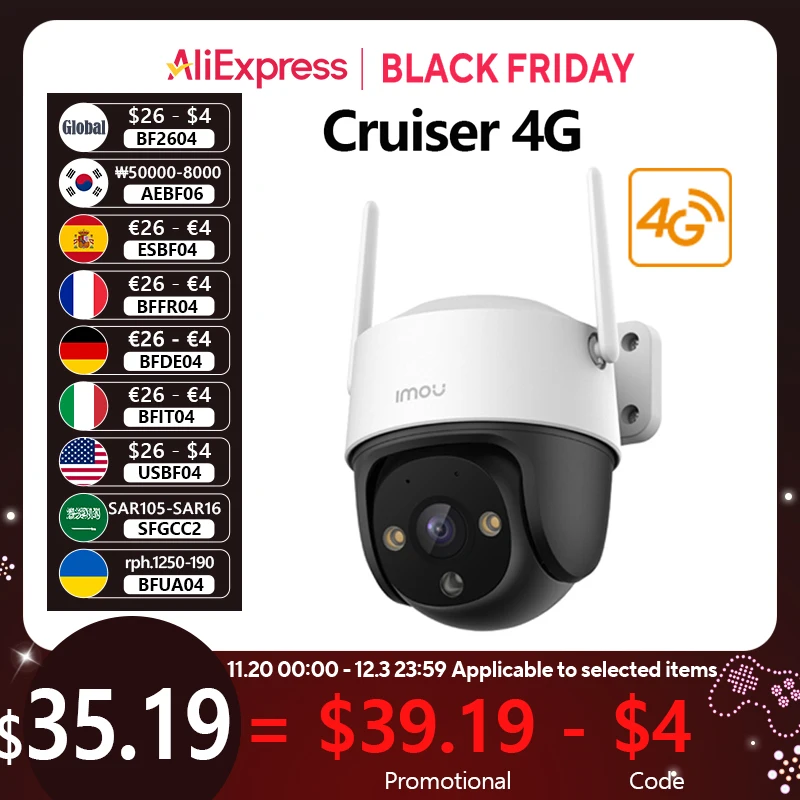 IMOU 크루저 스마트 컬러 야간 투시경 카메라, IP66 스마트 추적 양방향 ..