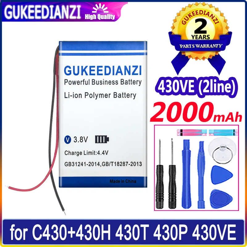 Аккумулятор GUKEEDIANZI 454060 (2 линии) 2000 мАч для аккумуляторов C430 + 430H 430T 430P 430VE