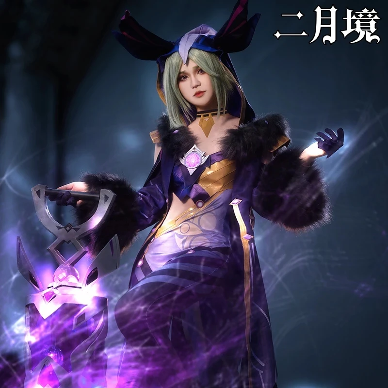 

Костюм для косплея аниме Genshin Impact Scaramouche Shushi, полный игровой костюм размеров, модель 2021 года, костюм для косплея на Хэллоуин на заказ