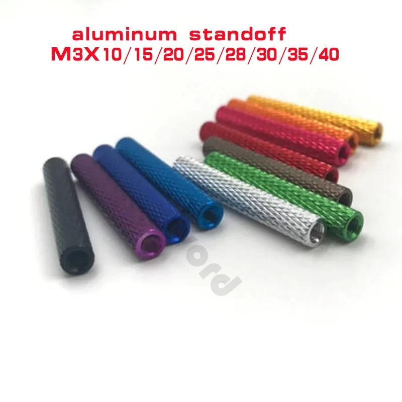 Colorful Aluminum Knurled Spacer Standoffs - 10 Pack (M3, Various Lengths)