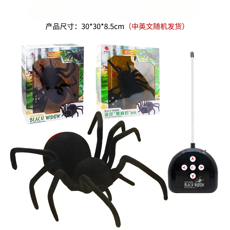 RC Spider Eye Shine Halloween Simulation Scary Plush Creepy Tarantula Remote Control Tricky Cockroach Soft Prank Lizard Kid Toy