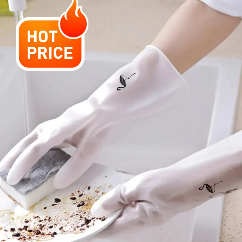Waterproof Housework Cleaning Gloves Kitchen Cleaning Latex Laundry Dishwashing Gloves Wear Resistant Rubber
