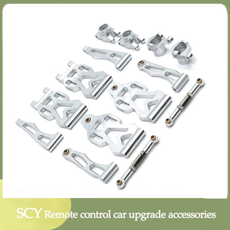 scy16101-16102-16103-16104-16106-q130-general-purpose-upgraded-high-quality-metal-kit-764-model