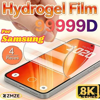 4 pezzi compatibili con Samsung Galaxy A57 A37 A56 A36 A55 A35 A54 A34 A53 serie 5G Proteggi schermo Pellicole in gel ad alta trasparenza