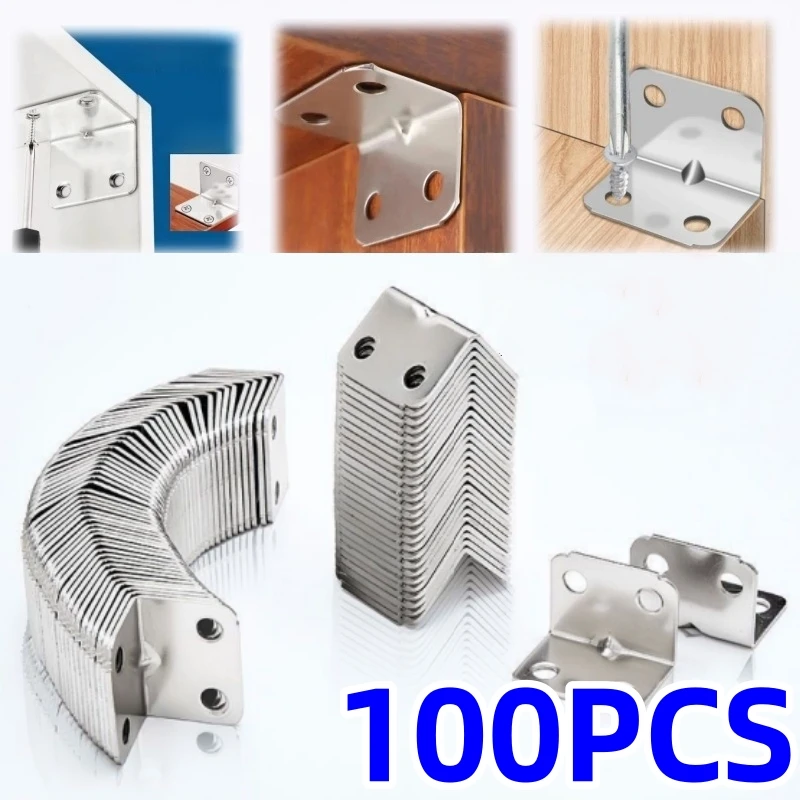 50/10PCS 앵글 아이언 보드 테이블, 의자, 캐비닛, 옷장, 고정 커넥터, 90도 앵글 아이언 플레이트 브래킷