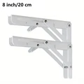 White 8 Inch
