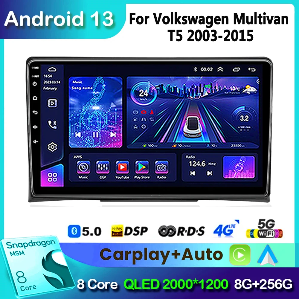 Android 13 Car Auto Stereo Multimedia Player Radio Per Volkswagen Vw Multivan T5 2003 - 2015 Android Navigation Gps