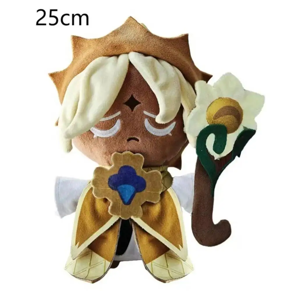 クッキーランキングダム シャドウミルククッキー　ぬいぐるみ クッキーランキングダム シャドウミルククッキー ぬいぐるみ