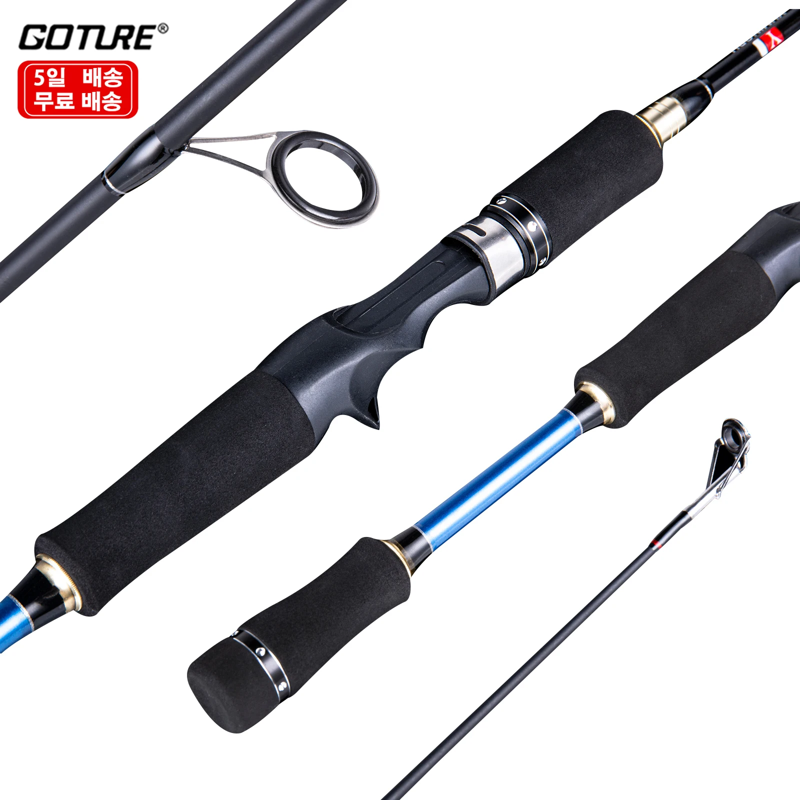 

Goture Spinning Casting Telescopic Fishing Rod Carbon Fiber 1.8m 2.1m 2.4m Lure Rod for Saltwater Freshwater M+ML Double Tips