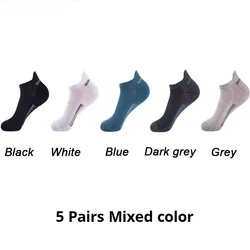 Breathable Men's Mesh Summer Sports Socks - Sweat-Absorbing and Lightweight - 40-45 (5 Pairs Mixed color)
