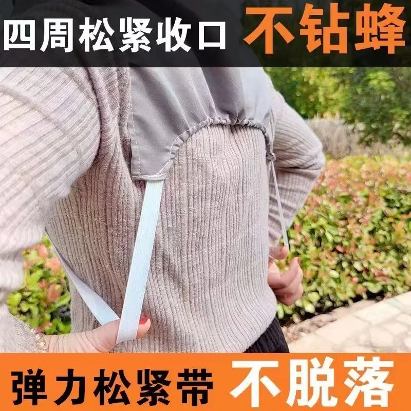 양봉 보호 모자 및 장갑 세트 - 낚시 및 야외 해충 방제를 위한 두꺼운 꿀벌 방지 장비