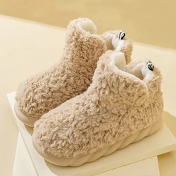 Cozy Women's Furry Winter Slippers - Warm Plush Indoor Boots with Soft Sole - 38-39(fit37-38) (Khaki)