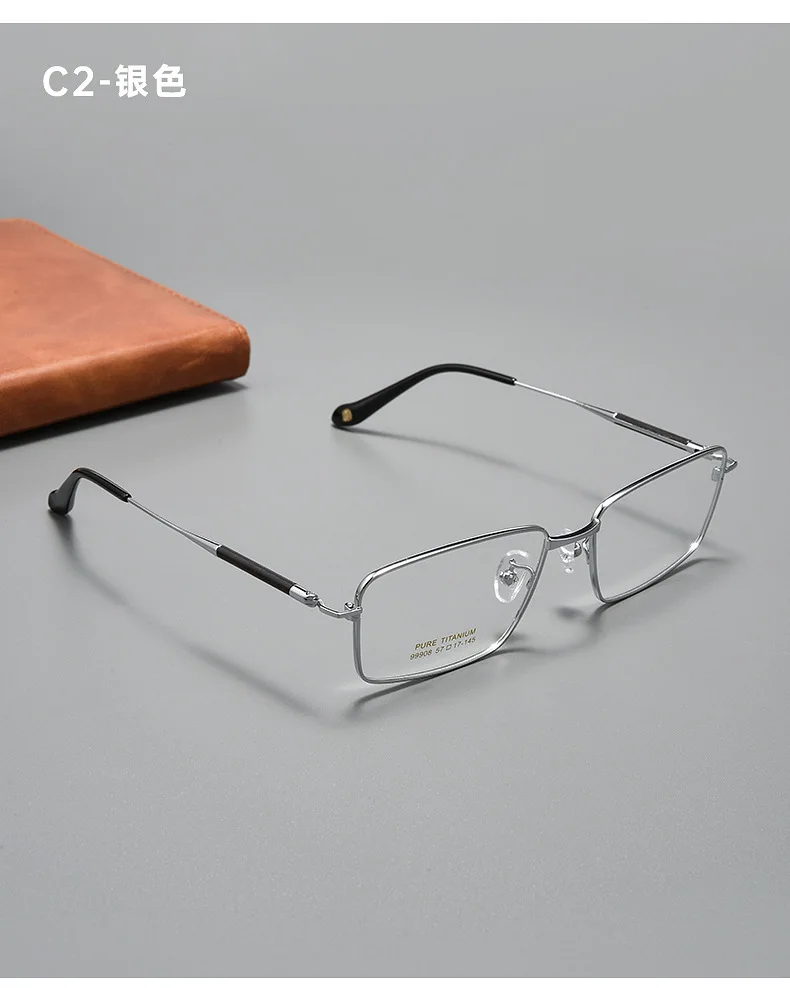 KLAR High-end-DESIGN Business Männer Titan Brille Rahmen Mode Männlichen Platz Ultraleicht Auge Myopie Brillen – Detail 11