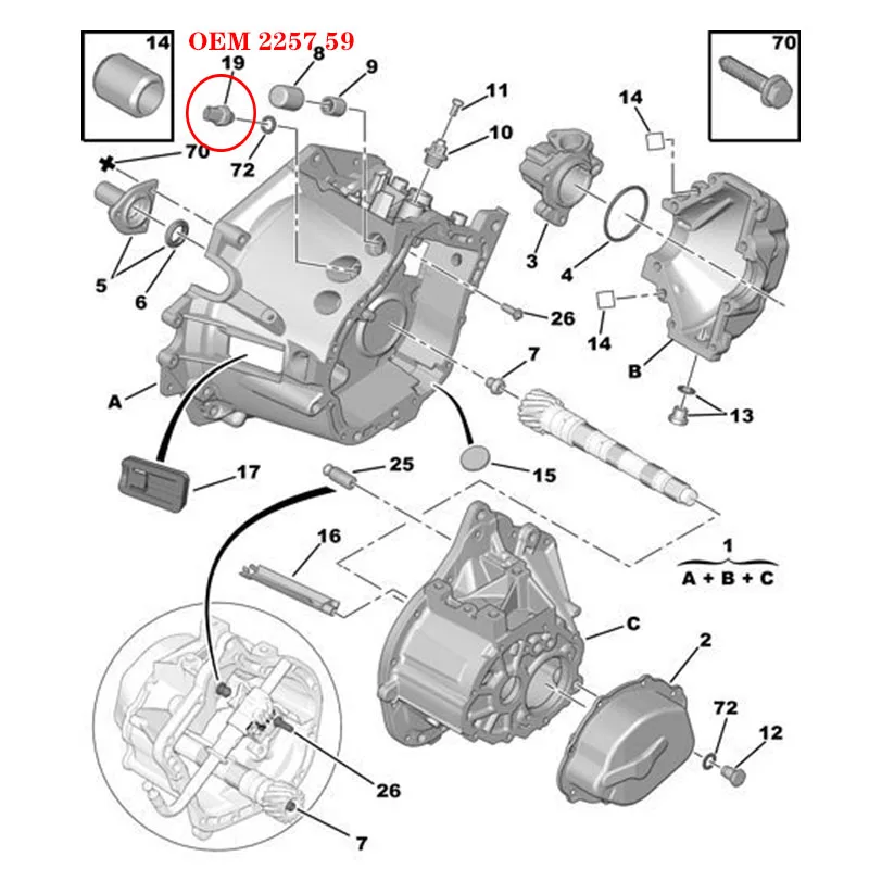 225759 Suitable for Peugeot 1007 206 207 2008 306 307 308 407 5008 508 Citroen C2 C3 C4 C5 C8 DS 3 4 5 Reversing light switch