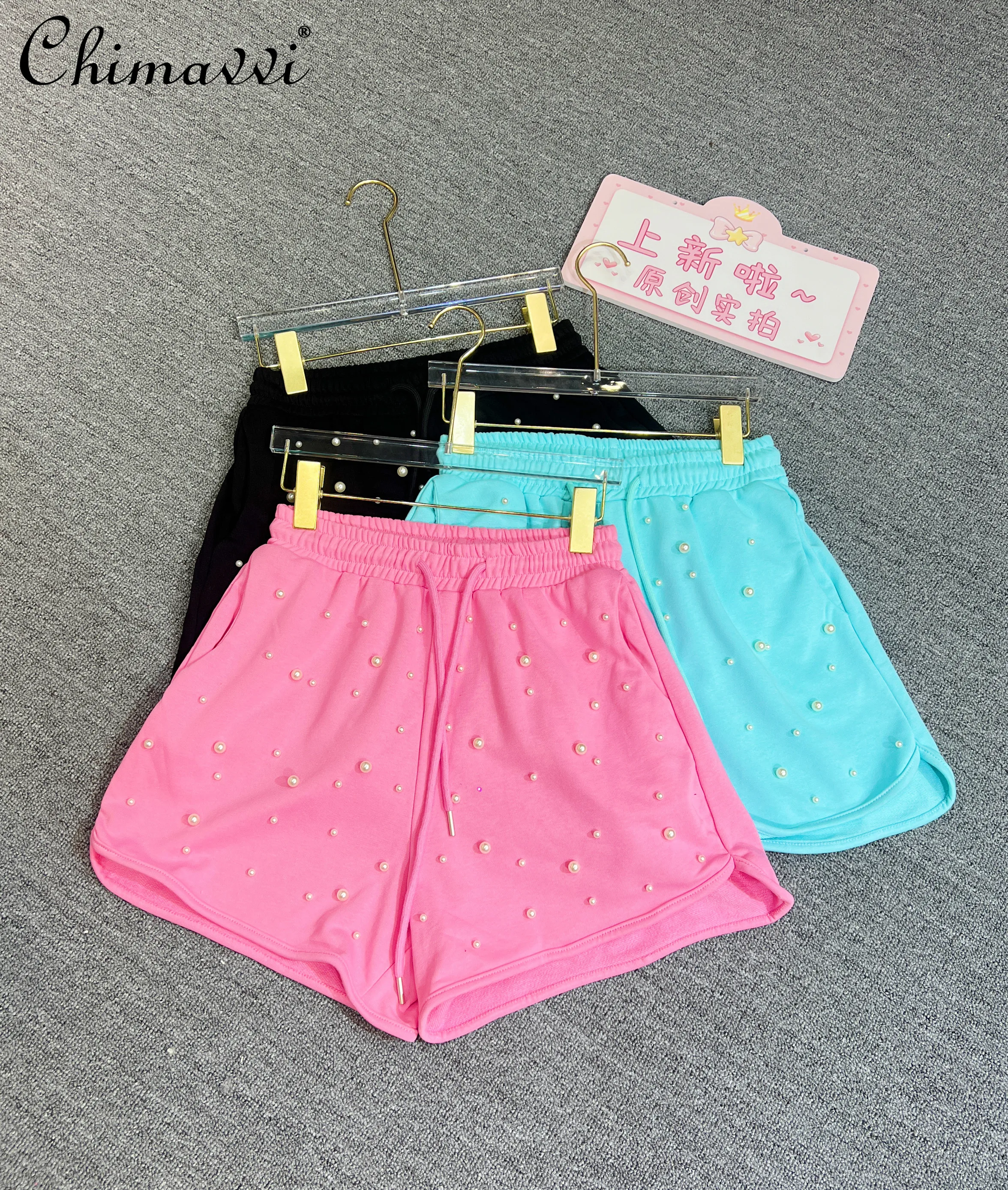 Heavy Beads Casual Pants for Women 2024 Summer Clothes New Fashion High Waist Loose Slimming European Sports Wide Legs Shorts