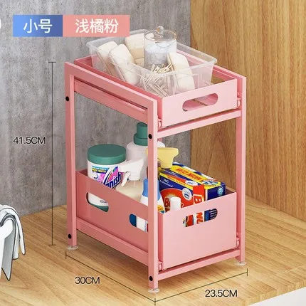 Small double pink