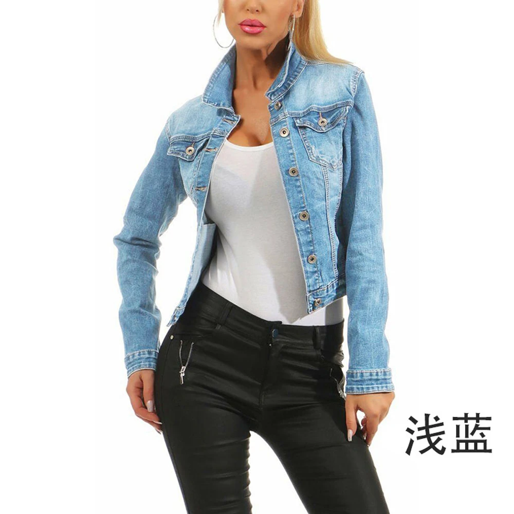 

2022 Short Slim Women's Denim Jacket Comfortable Commuting Soft Stretch Coat Washed Solid Color Autumn Winter Fashion Sexy Top