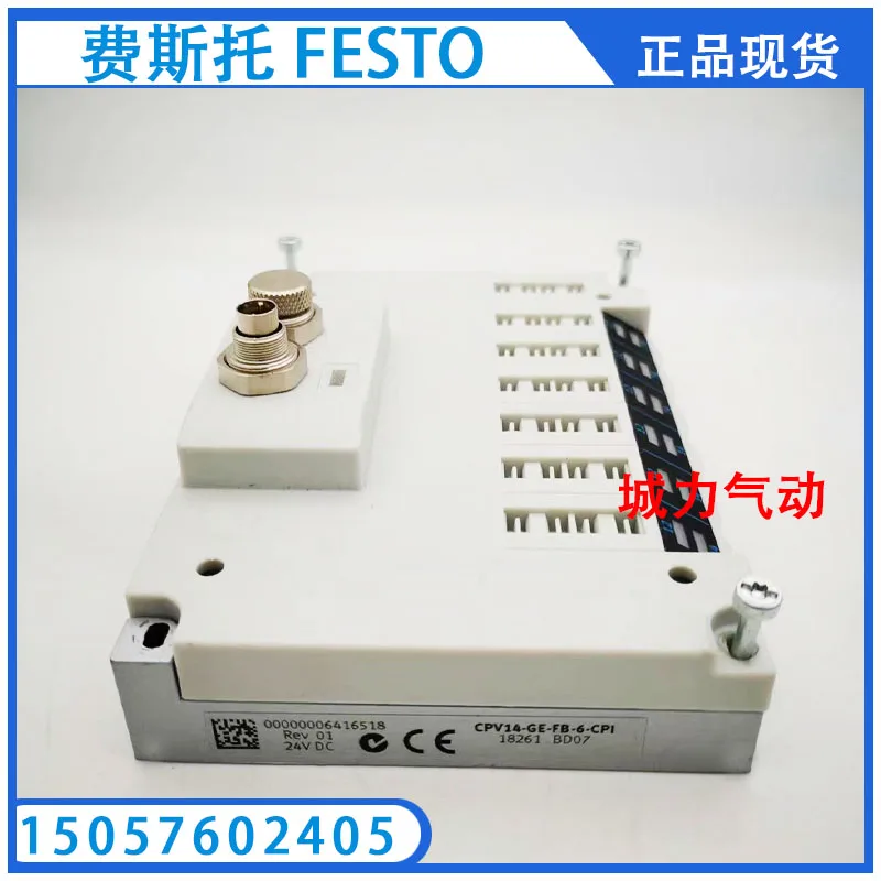 

Festo FESTO Electrical Interface CPV14-GE-FB-6 18261 Genuine Stock