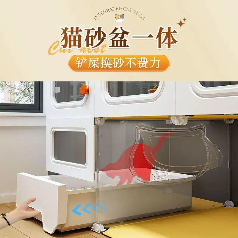 ���� ������ ������, ���� �ǳ� ���� �ֿ� ���� ���� ���� 1 ��, �ʴ��� ���� ������ �Ͽ콺, �ֿ� ���� ��ǰ E