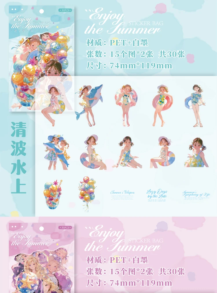 Journal gehen 30 teile/los Sommerferien Mädchen Aufkleber Handwerk Scrap booking dekorative schöne Sommer Mädchen für Karten planer Etiketten – Detail 10