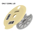 Only 220ML Lid