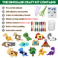 1 set Dinosaur