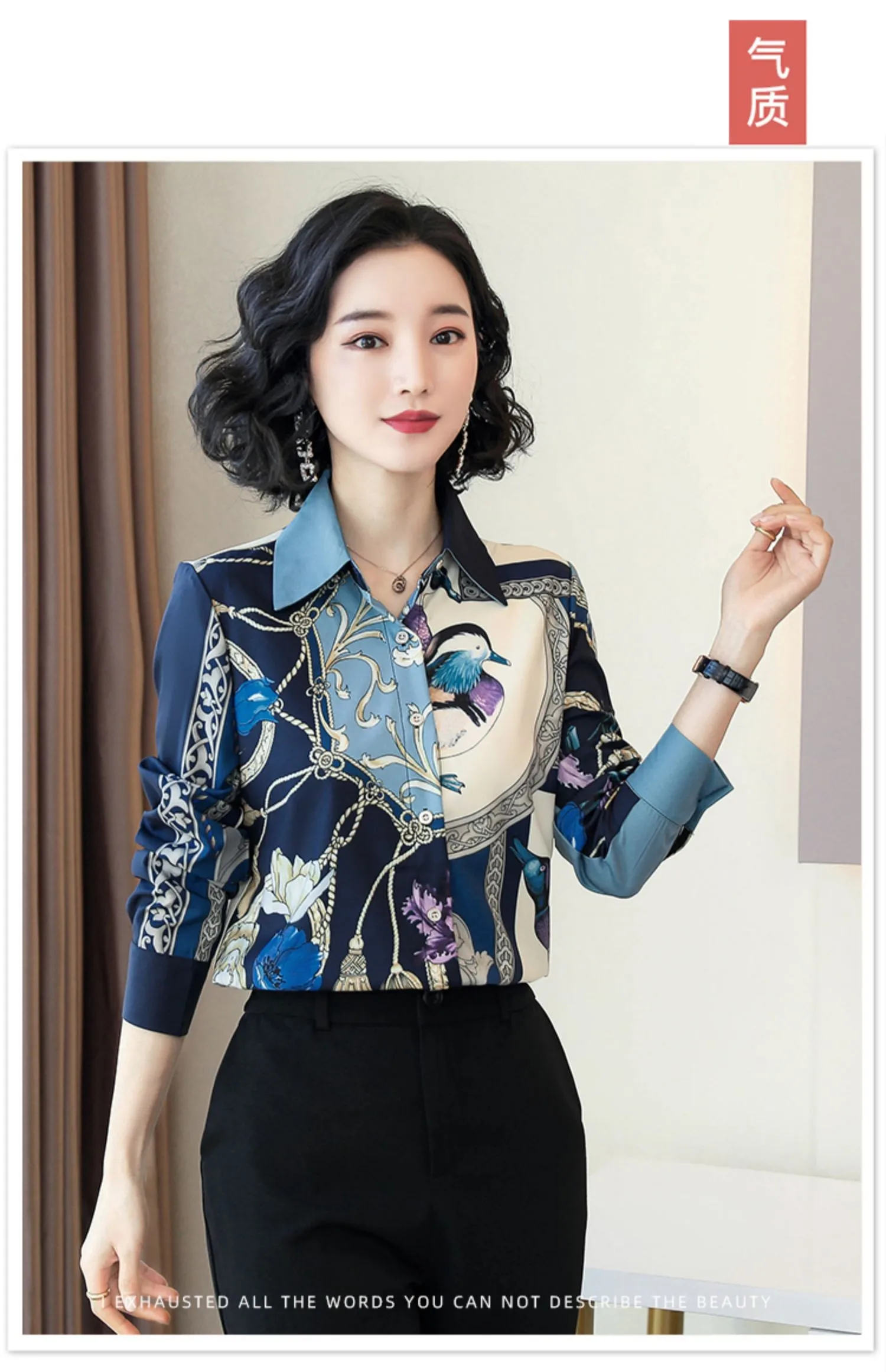 

Проверка местности 1